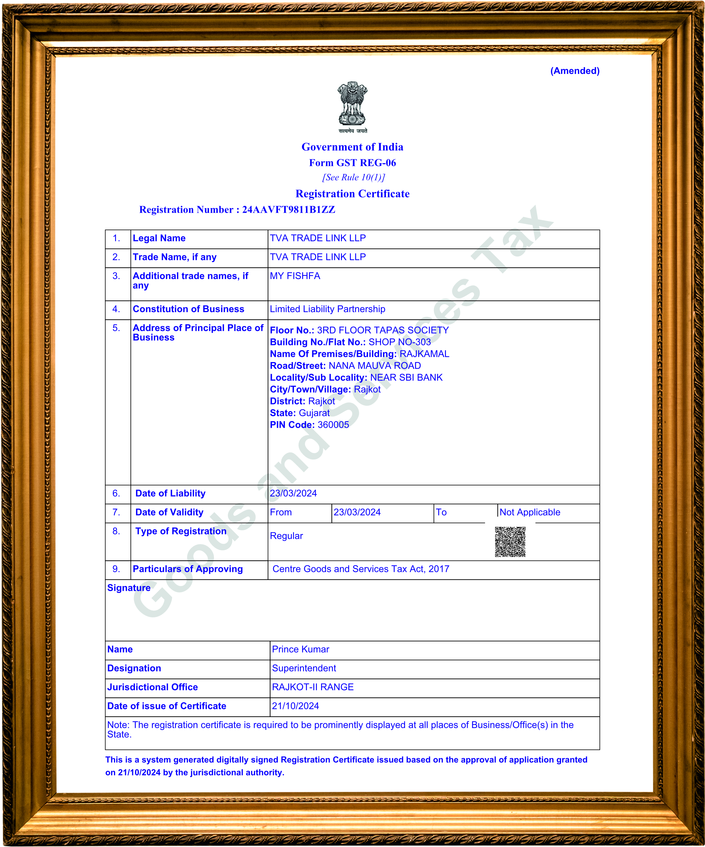  GST Certificate