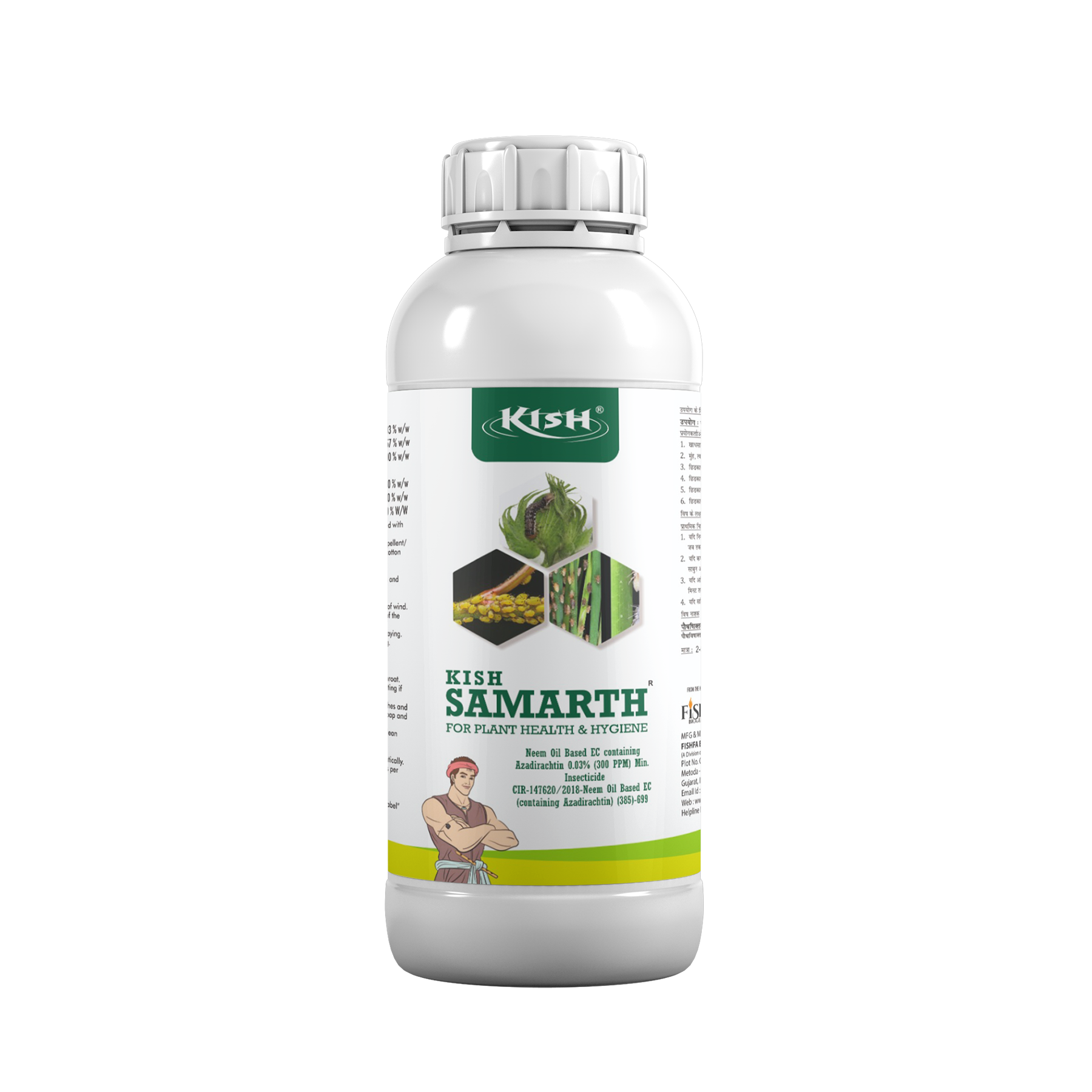 Kish Samarth - 500 ml