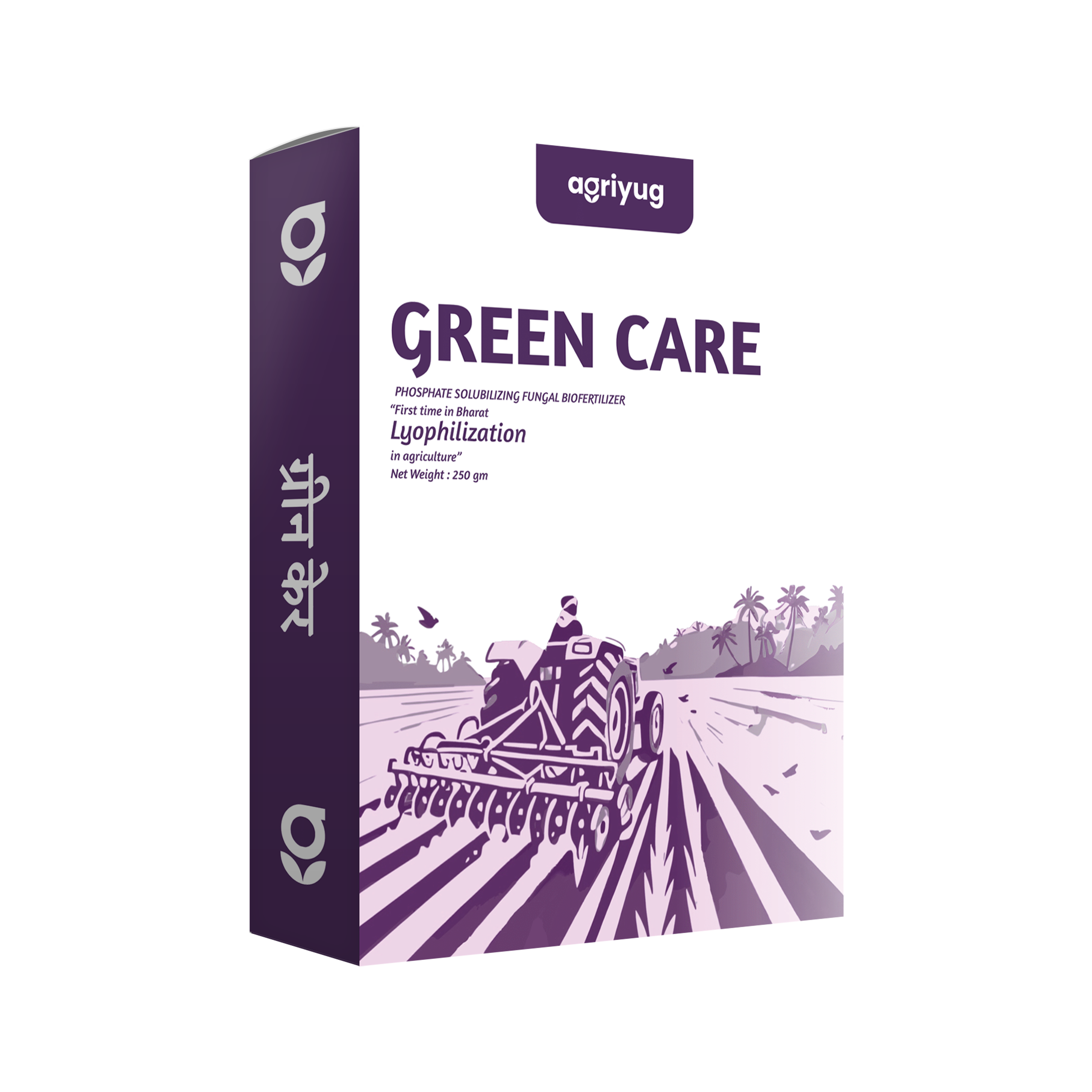 Green Care