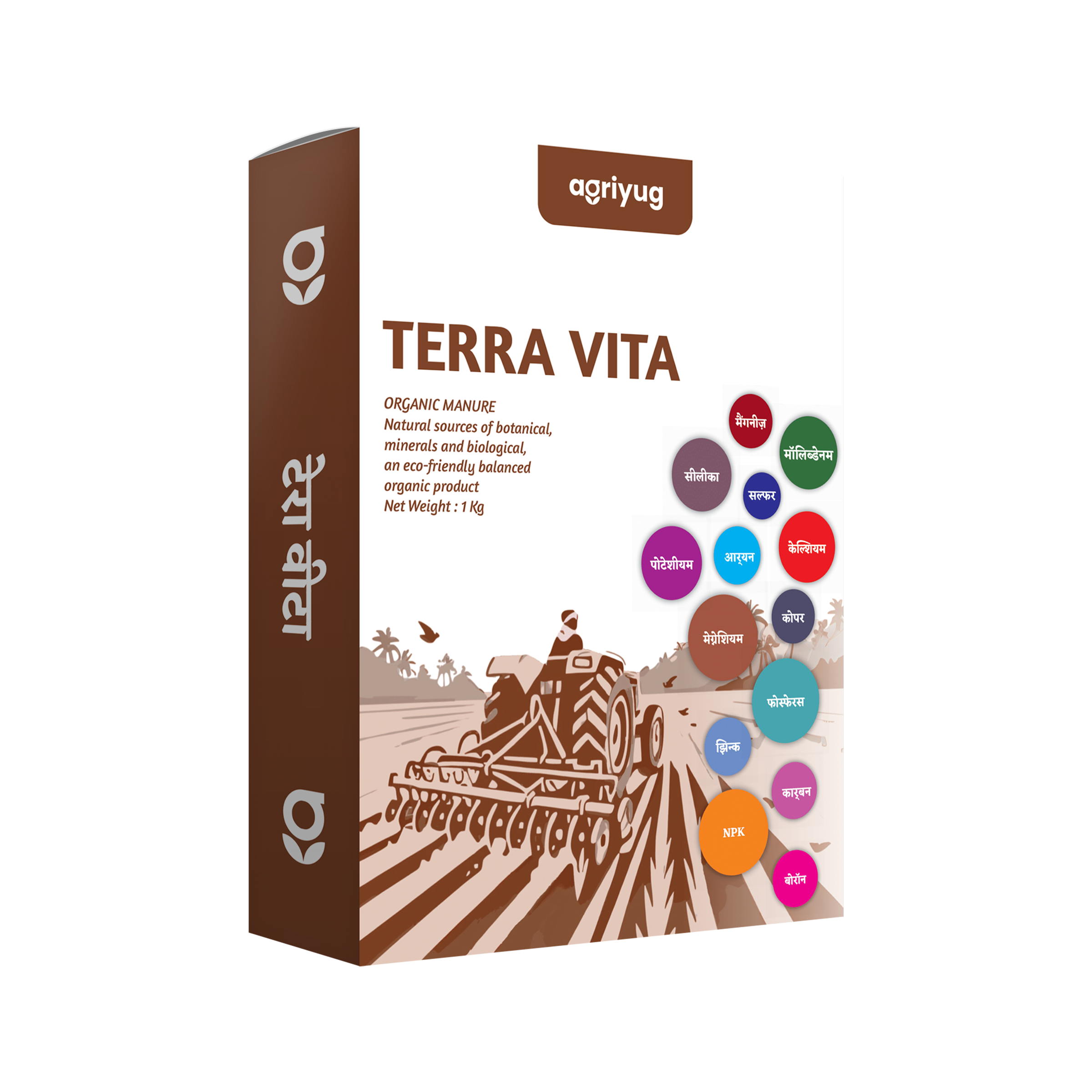 Terra Vita