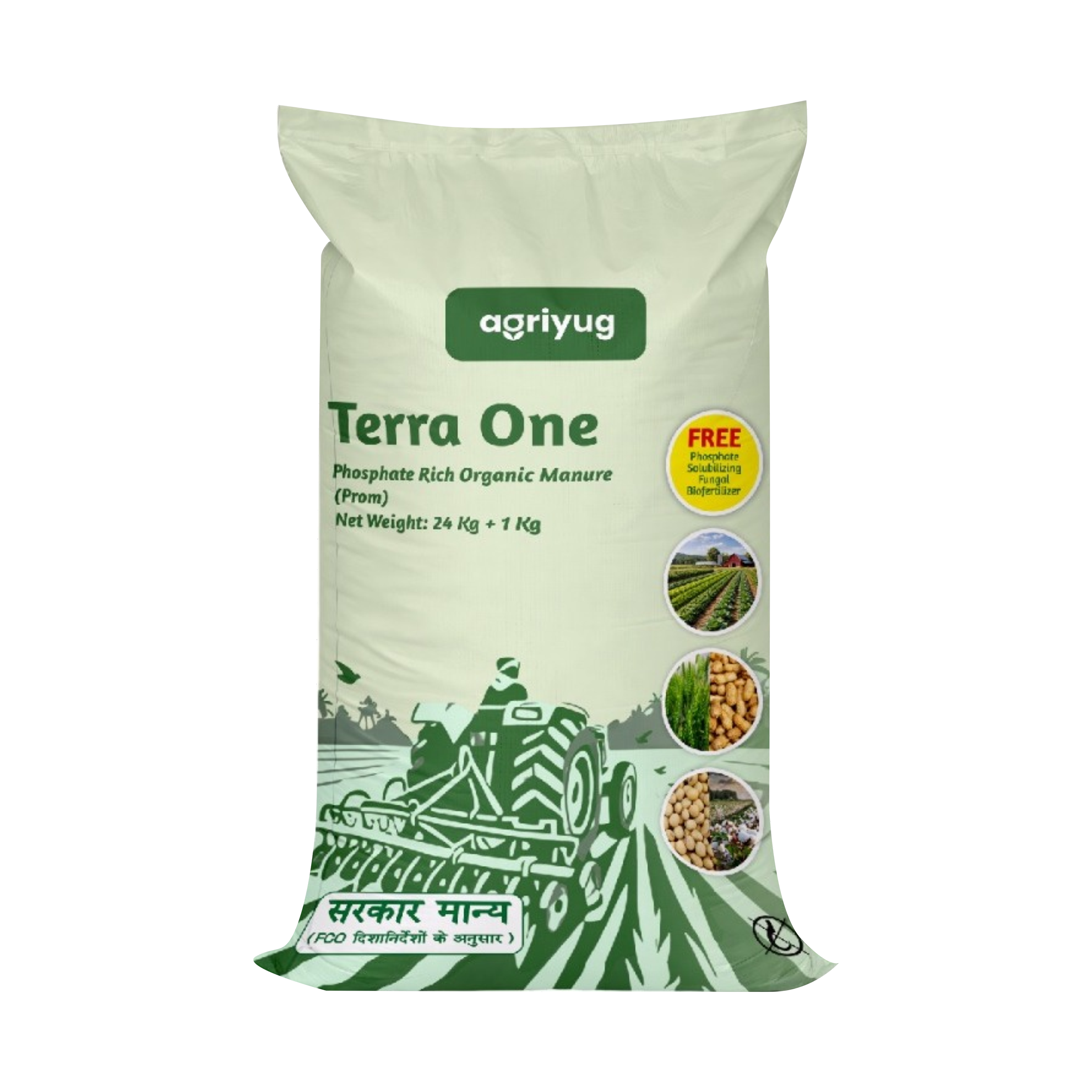 Terra One